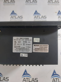 MASTER SYSTEMS DK-2H NAVIGATION LIGHT UNIT
