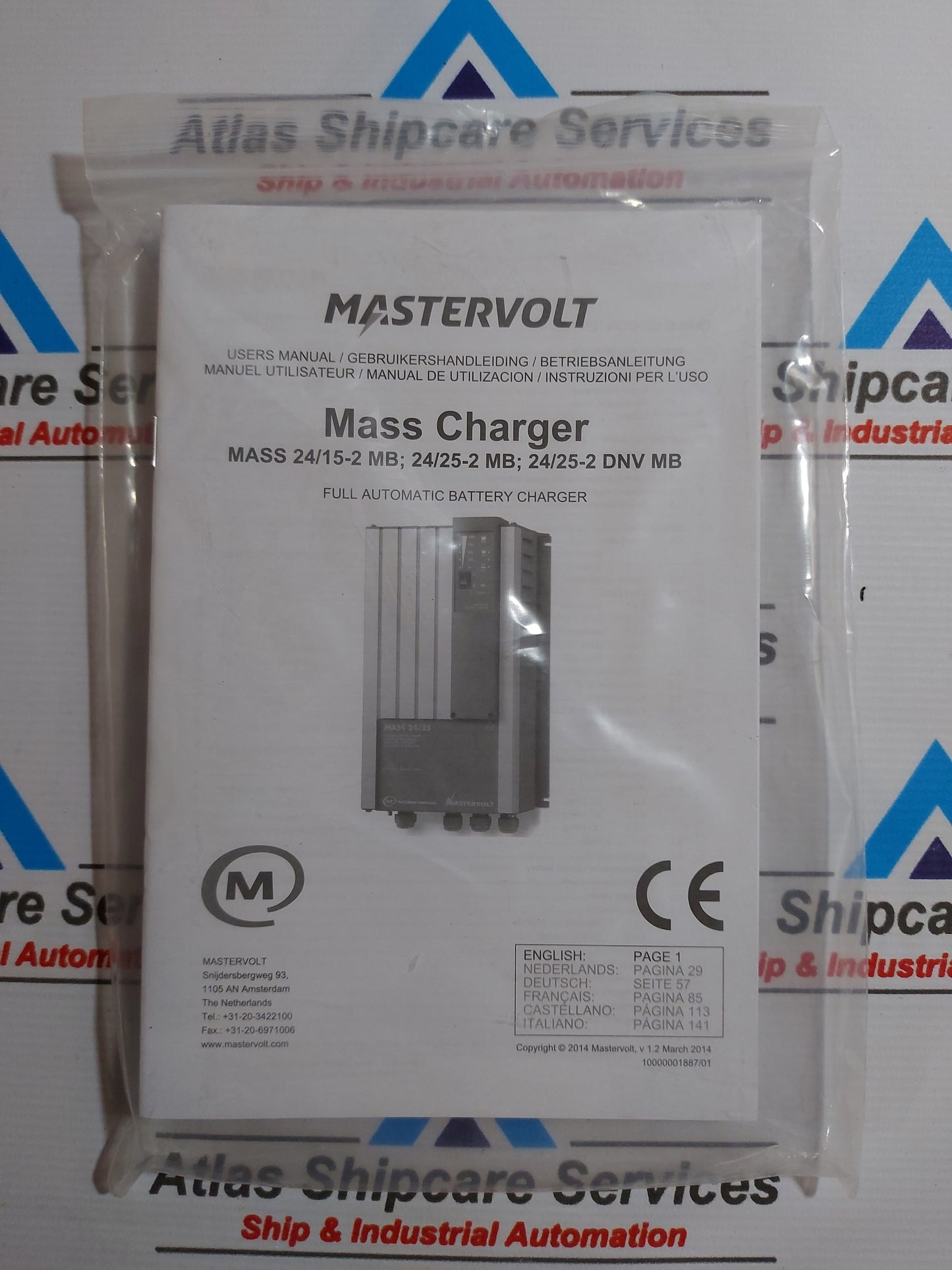 MASTERVOLT MASS 24/25 AUTOMATIC BATTERY CHARGER 40720266
