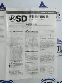 MATSUNAGA MP-1315 SLIDE REGULATOR