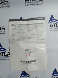 MATSUNAGA MP-1315 SLIDE REGULATOR