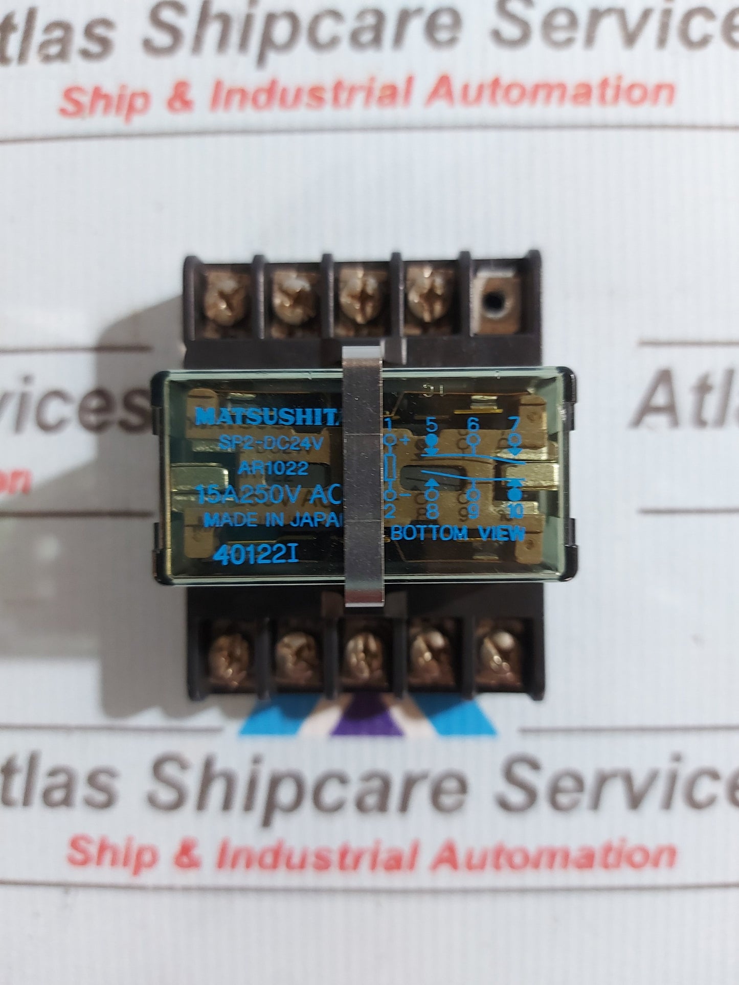 MATSUSHITA SR2-DC24V POWER RELAY 15A 250VAC