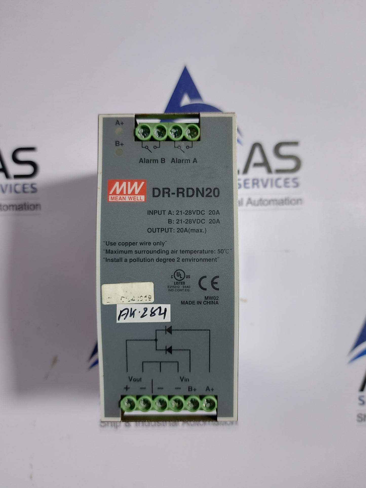 MEAN WELL DR-RDN20 POWER SUPPLY REDUNDANCY MODULE 20A