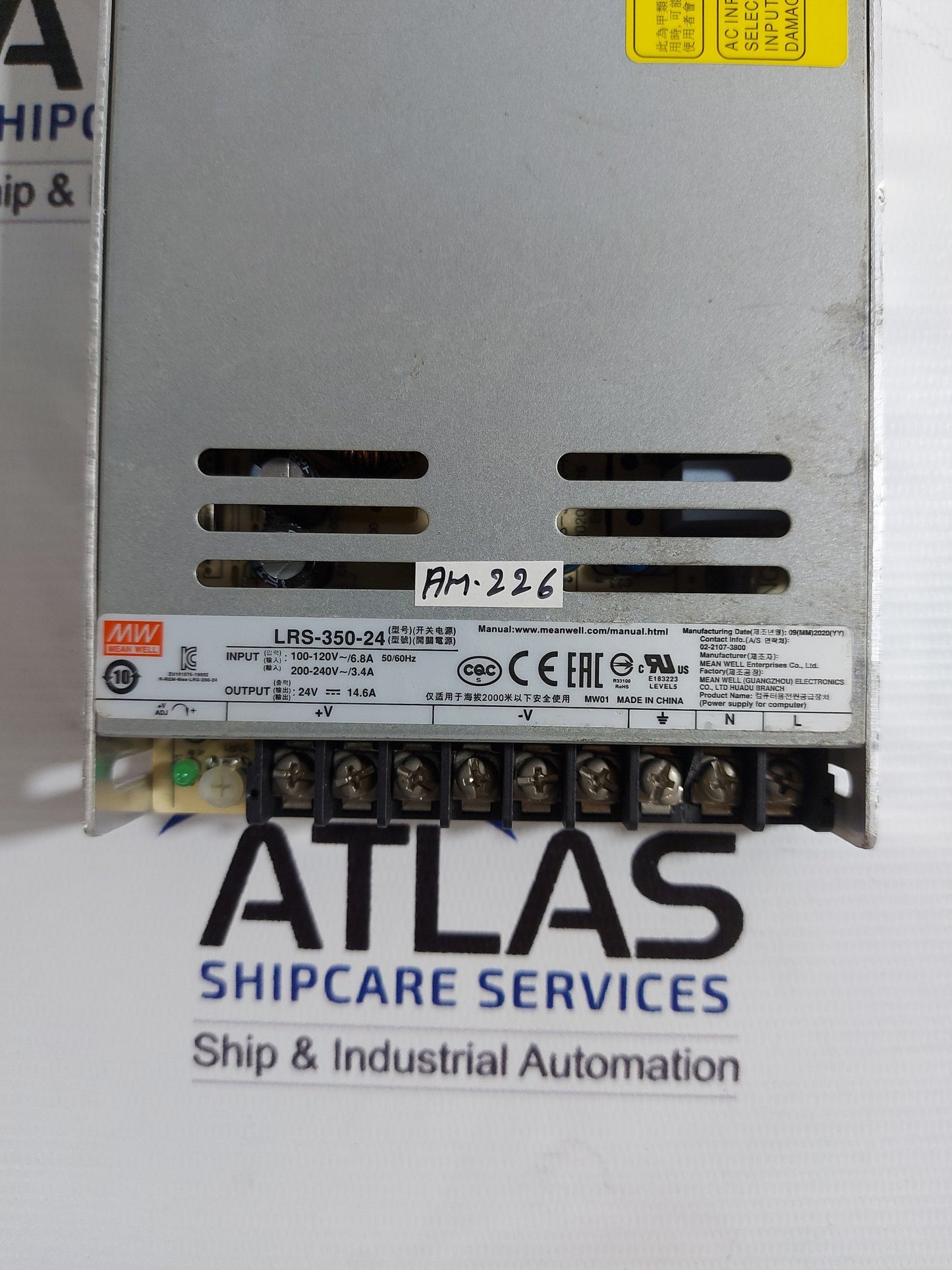 MEAN WELL LRS-350-24 SWITCHING POWER SUPPLY