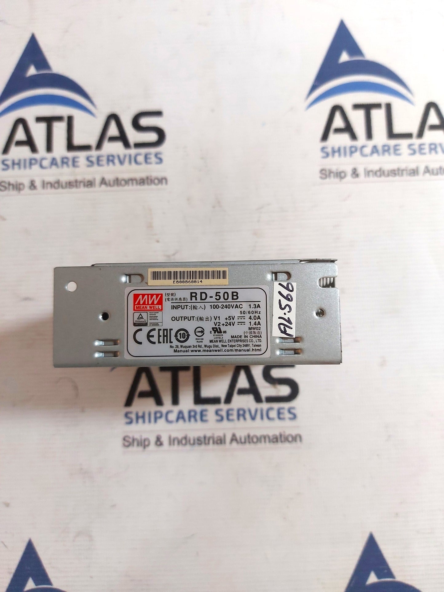 MEANWELL RD-50B POWER SUPPLY 24V 1.4A