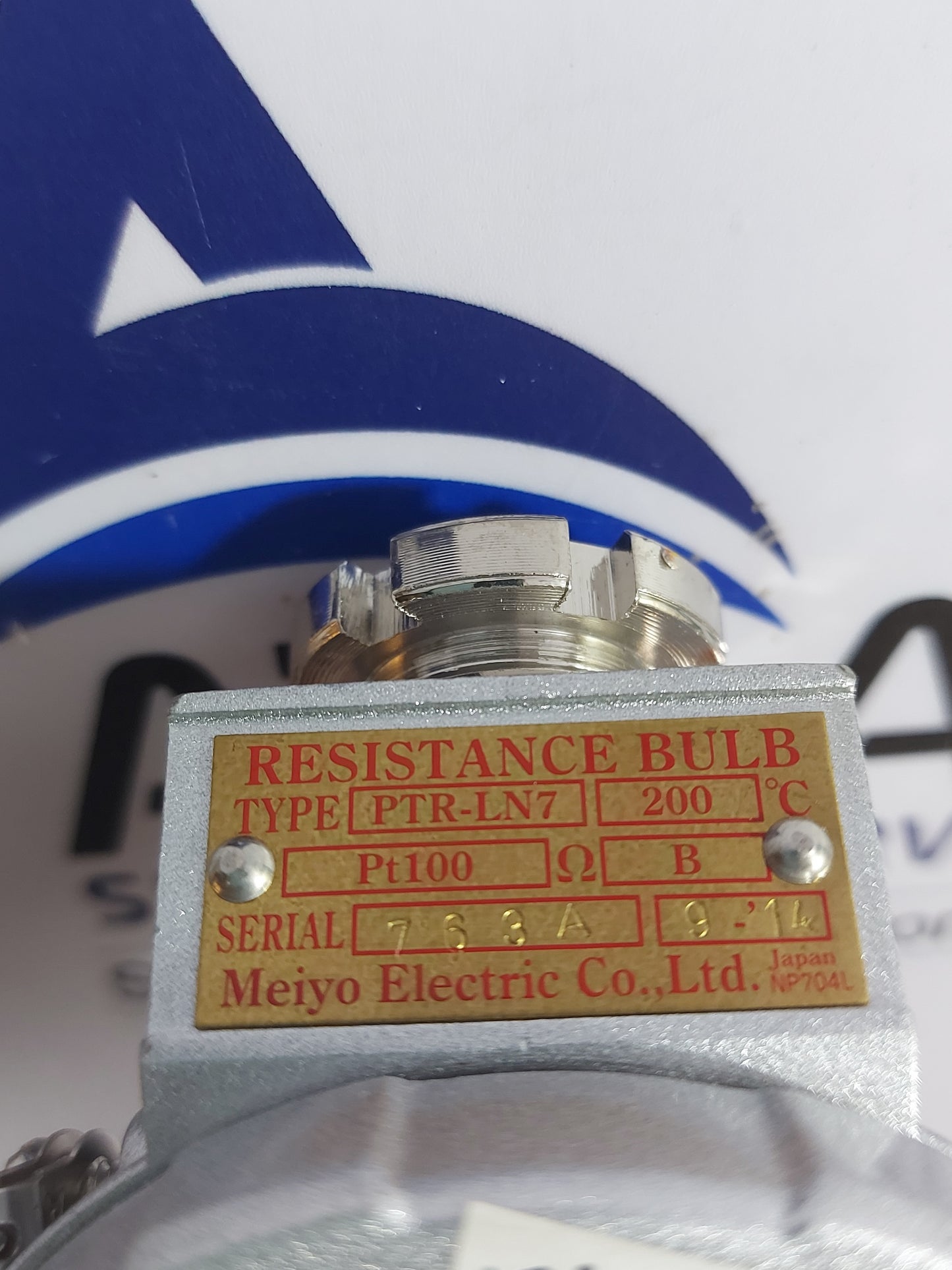 MEIYO ELECTRIC PTR-LN7 RESISTANCE BULB 200'C