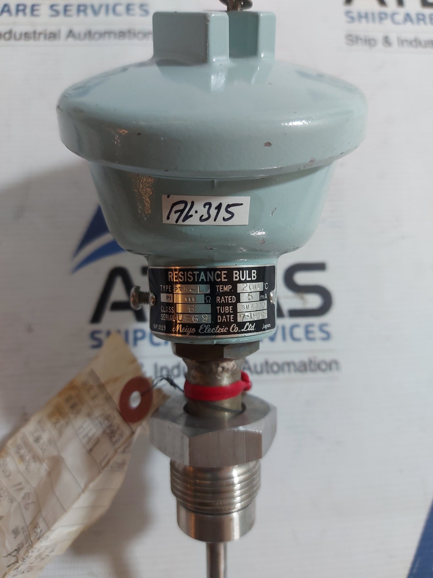 MEIYO PTR-L RESISTANCE BULB 200'C