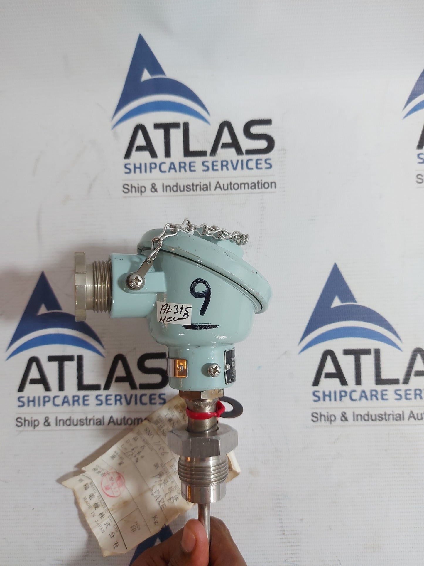 MEIYO PTR-L RESISTANCE BULB 200'C