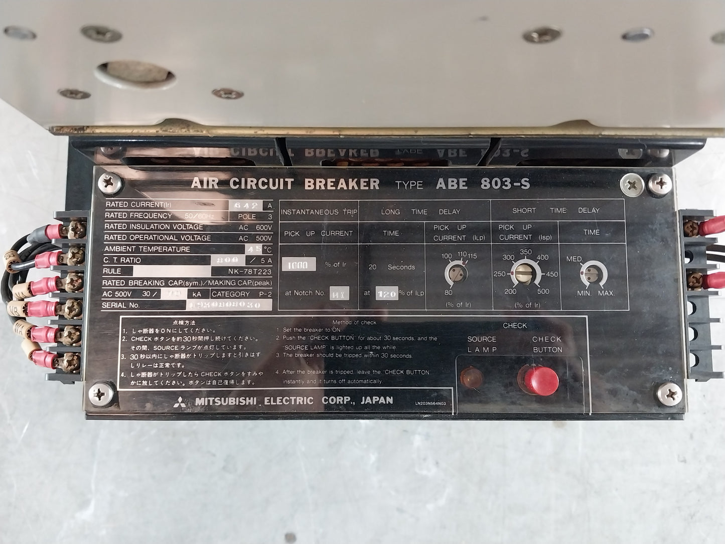 MITSUBISHI ABE 803-S AIR CIRCUIT BREAKER