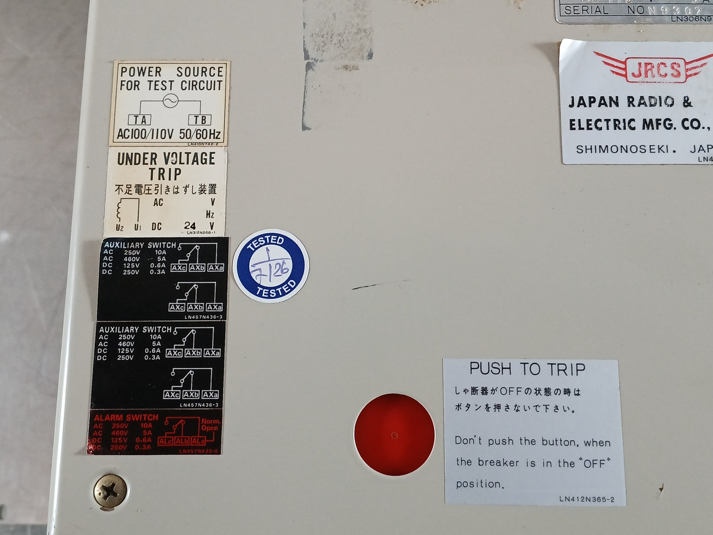 MITSUBISHI ABE 803-S AIR CIRCUIT BREAKER