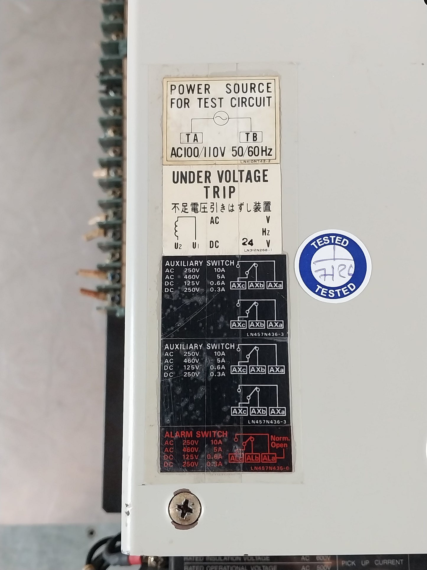 MITSUBISHI ABE 803-S AIR CIRCUIT BREAKER