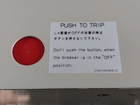 MITSUBISHI ABE 803-S AIR CIRCUIT BREAKER