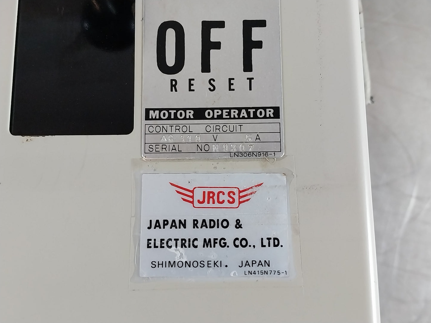 MITSUBISHI ABE 803-S AIR CIRCUIT BREAKER