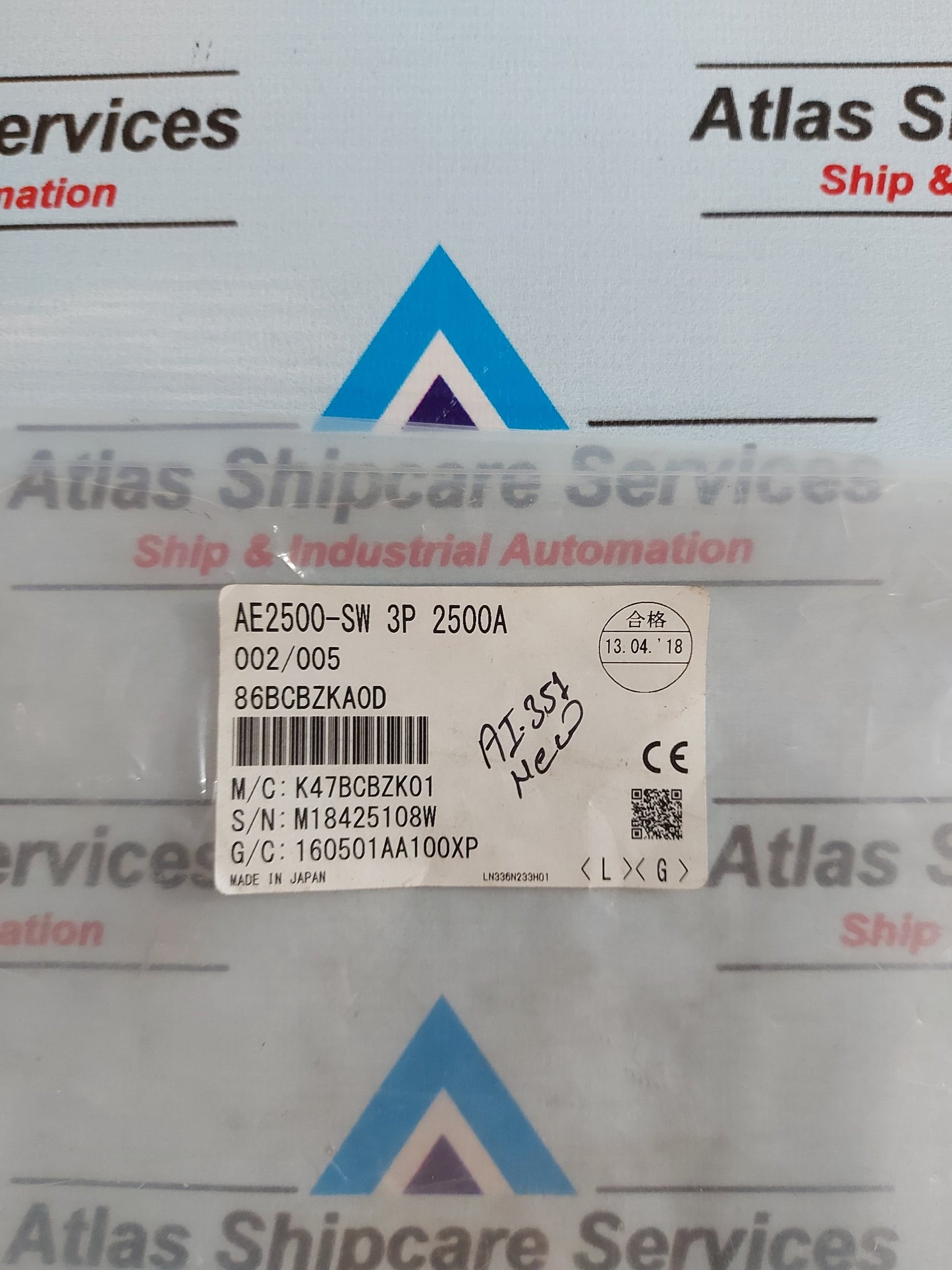 MITSUBISHI ELECTRIC AIR CIRCUIT BREAKER AE2500-SW 3P 2500A