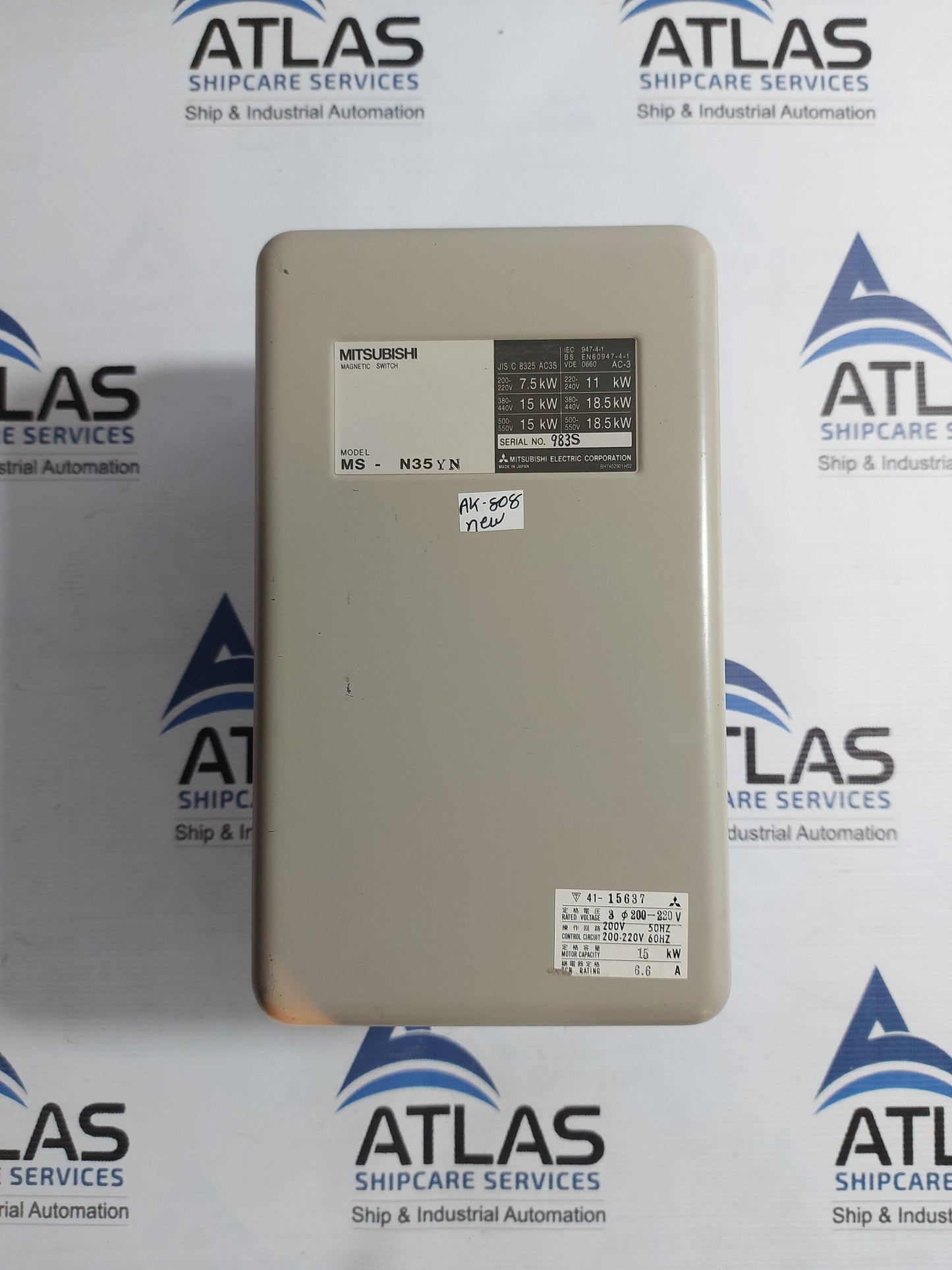 MITSUBISHI ELECTRIC CONNECTING DIAGRAM MS-N35YN MOTOR STARTER