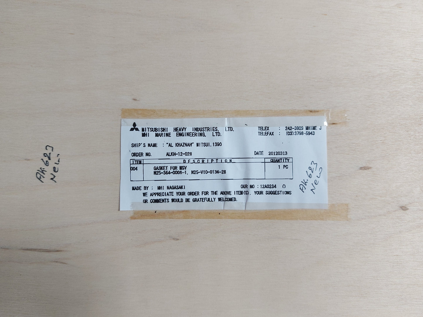 MITSUBISHI N25-364-0006-1 GASKET FOR MSV