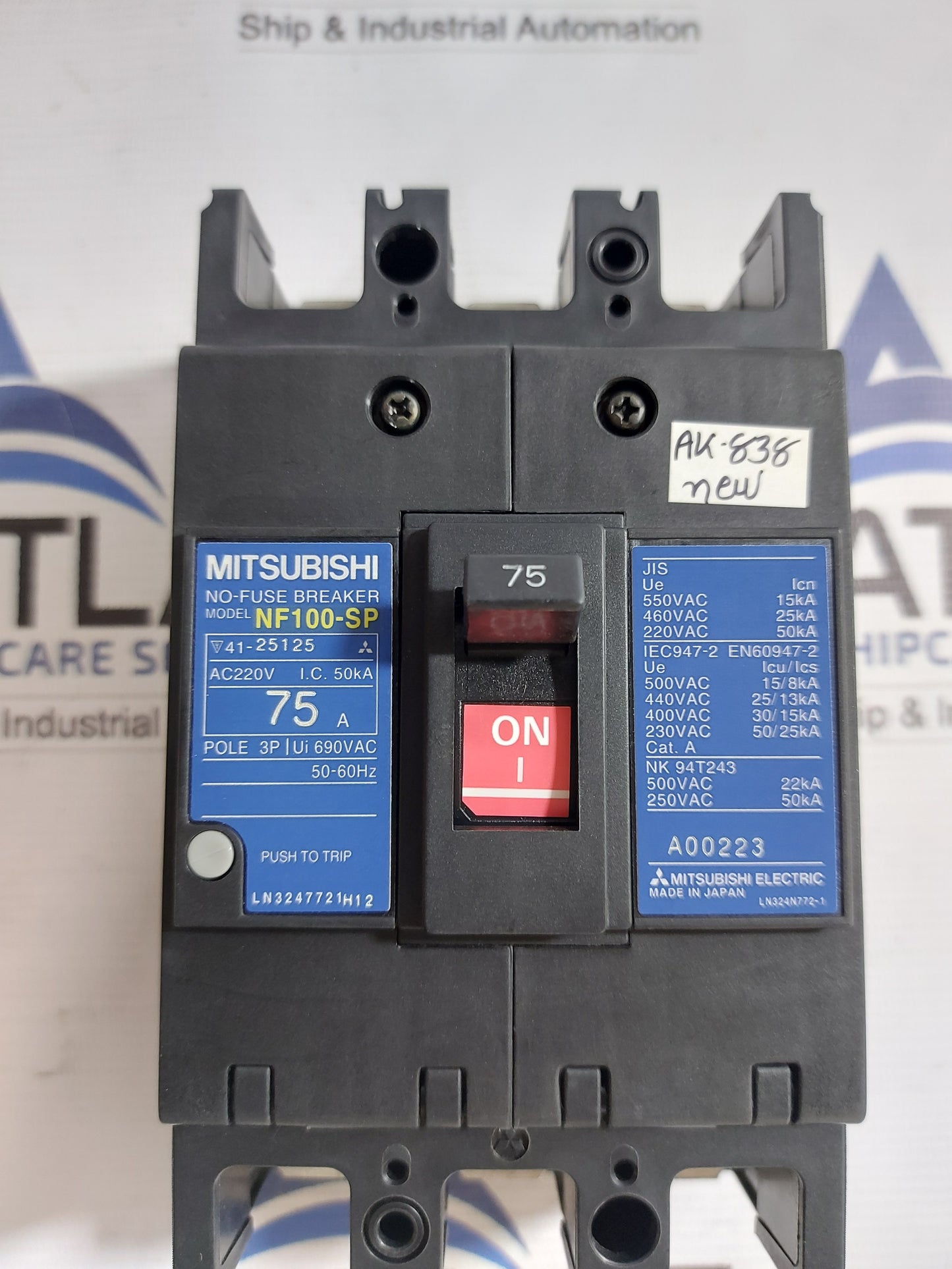 MITSUBISHI NF100-SP NO-FUSE BREAKER 3 POLE 75A