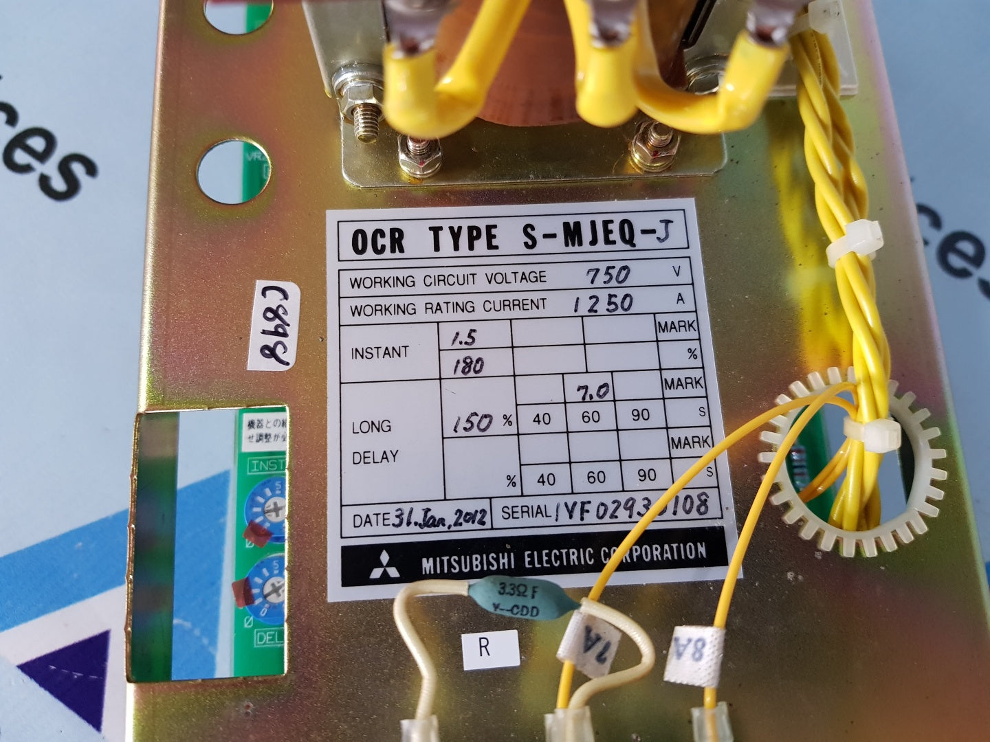 MITSUBISHI OCR S-MJEQ-J AC SERVO DRIVER