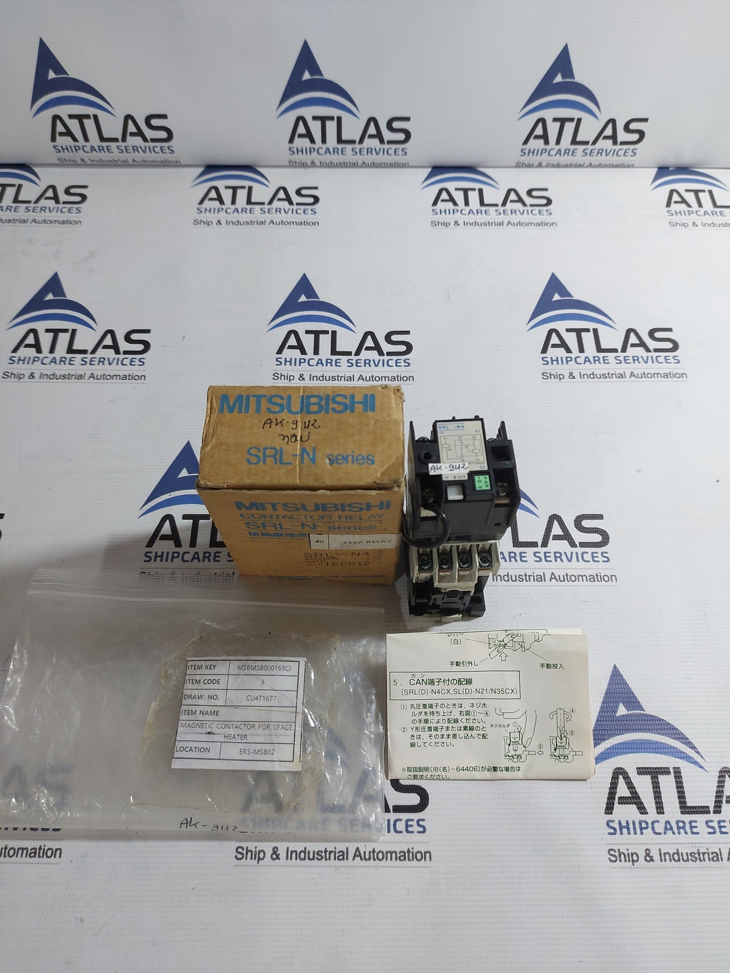 MITSUBISHI SRL-N4 LATCHED RELAY