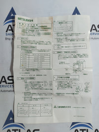 MITSUBISHI SRL-N4 LATCHED RELAY