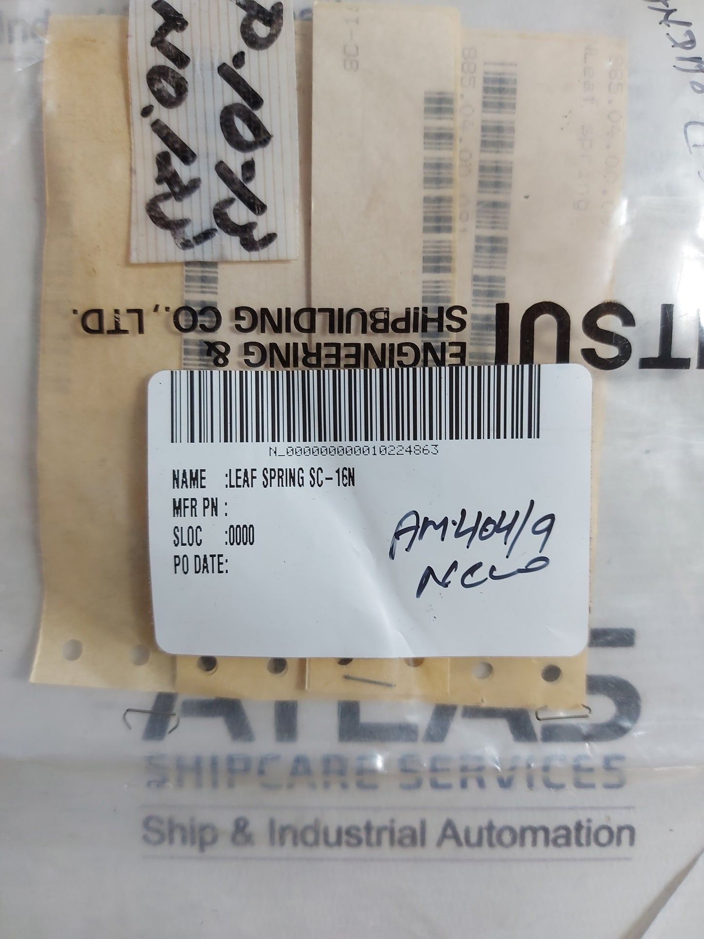 MITSUI ENGINEERING 885.04.00.091 LEAF SPRING SC-16N