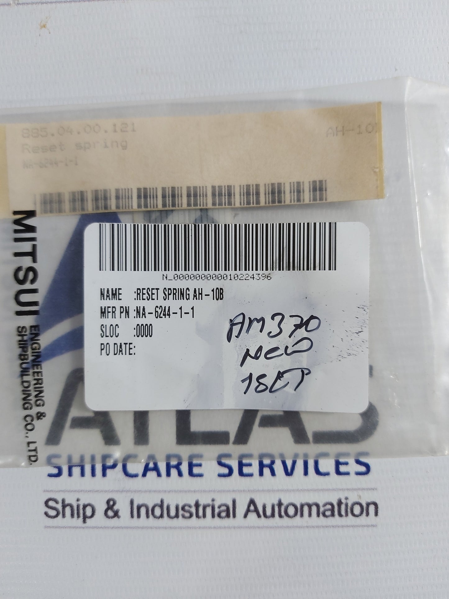 MITSUI ENGINEERING 885.04.00.121 RESET SPRING AH-10B