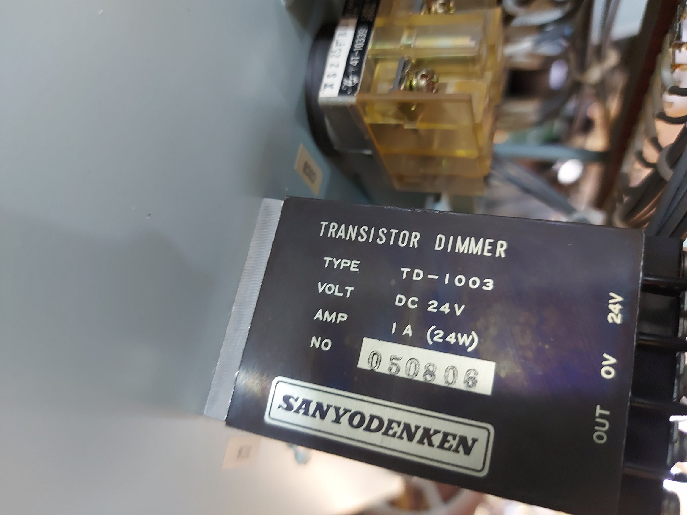 MITSUI ZOSEN SYSTEMS ENGINE TELEGRAPH UNIT – Atlas Shipcare Services