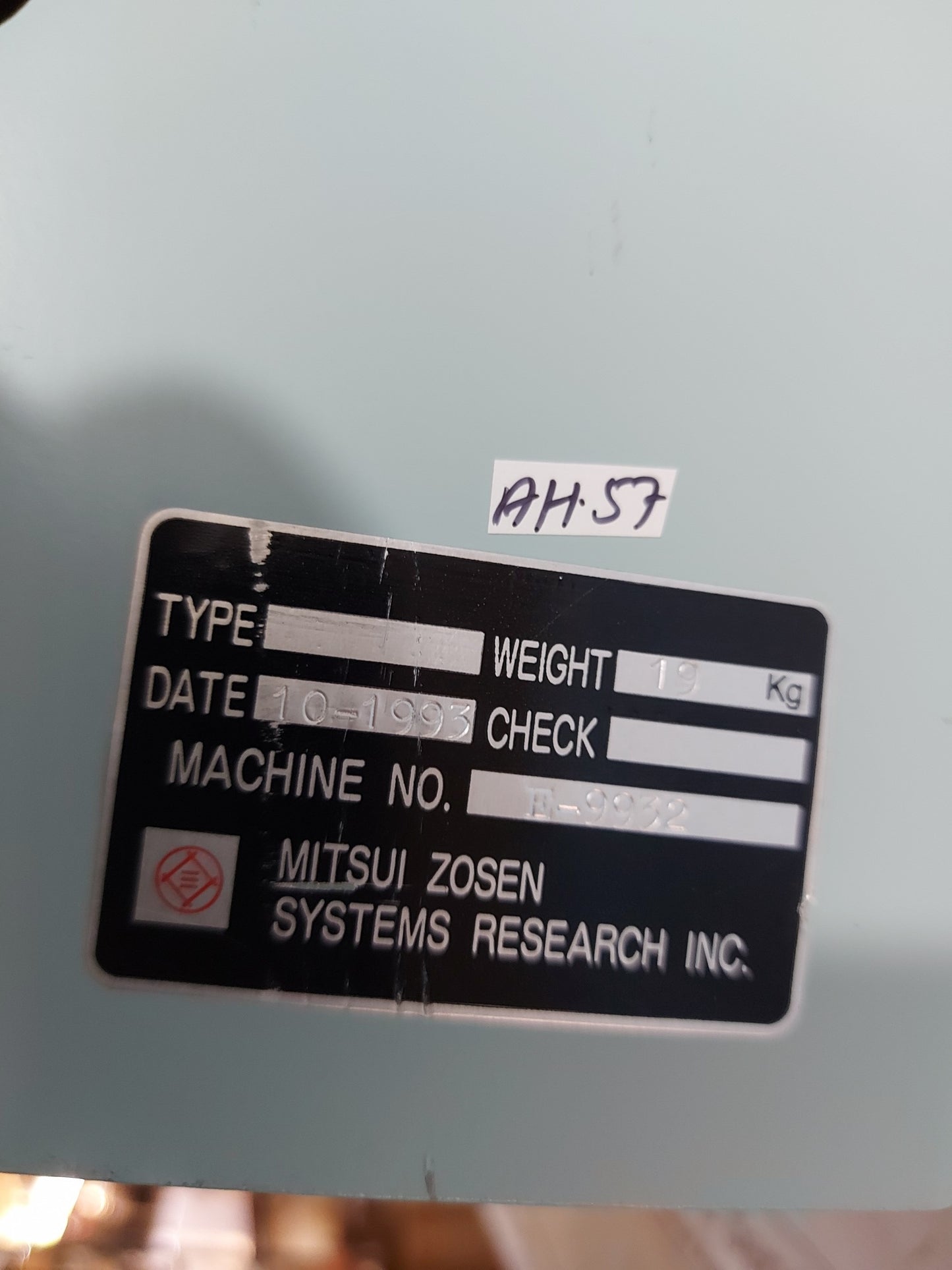 MITSUI ZOSEN SYSTEMS ENGINE TELEGRAPH UNIT