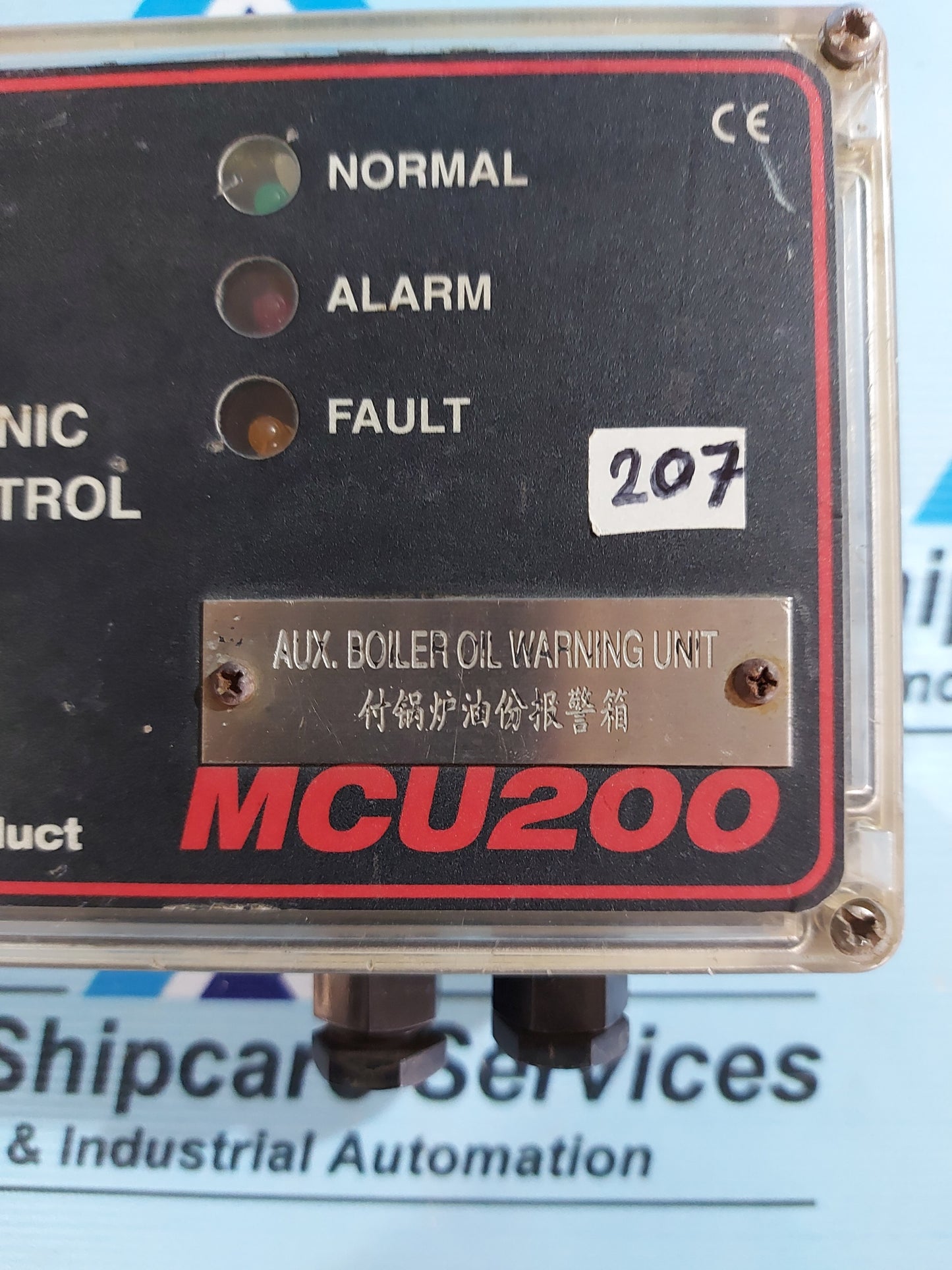 MOBREY MCU200 LIQUID LEVEL CONTROLLER