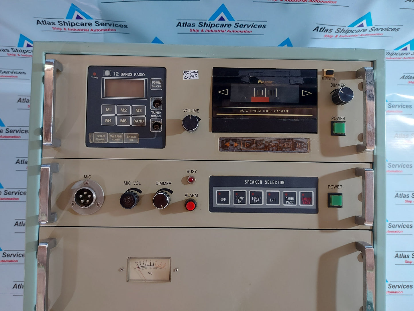 MRC MPA-2100A PUBLIC ADDRESSER
