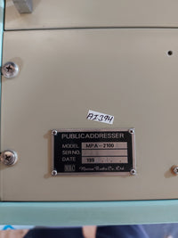 MRC MPA-2100A PUBLIC ADDRESSER