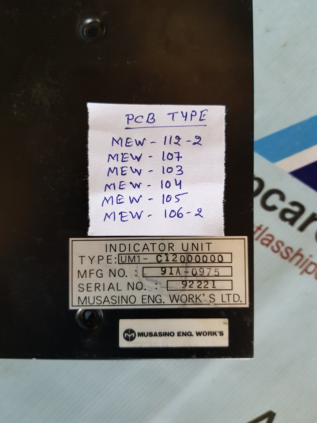 MUSASINO UM1-C12000000 INDICATOR UNIT