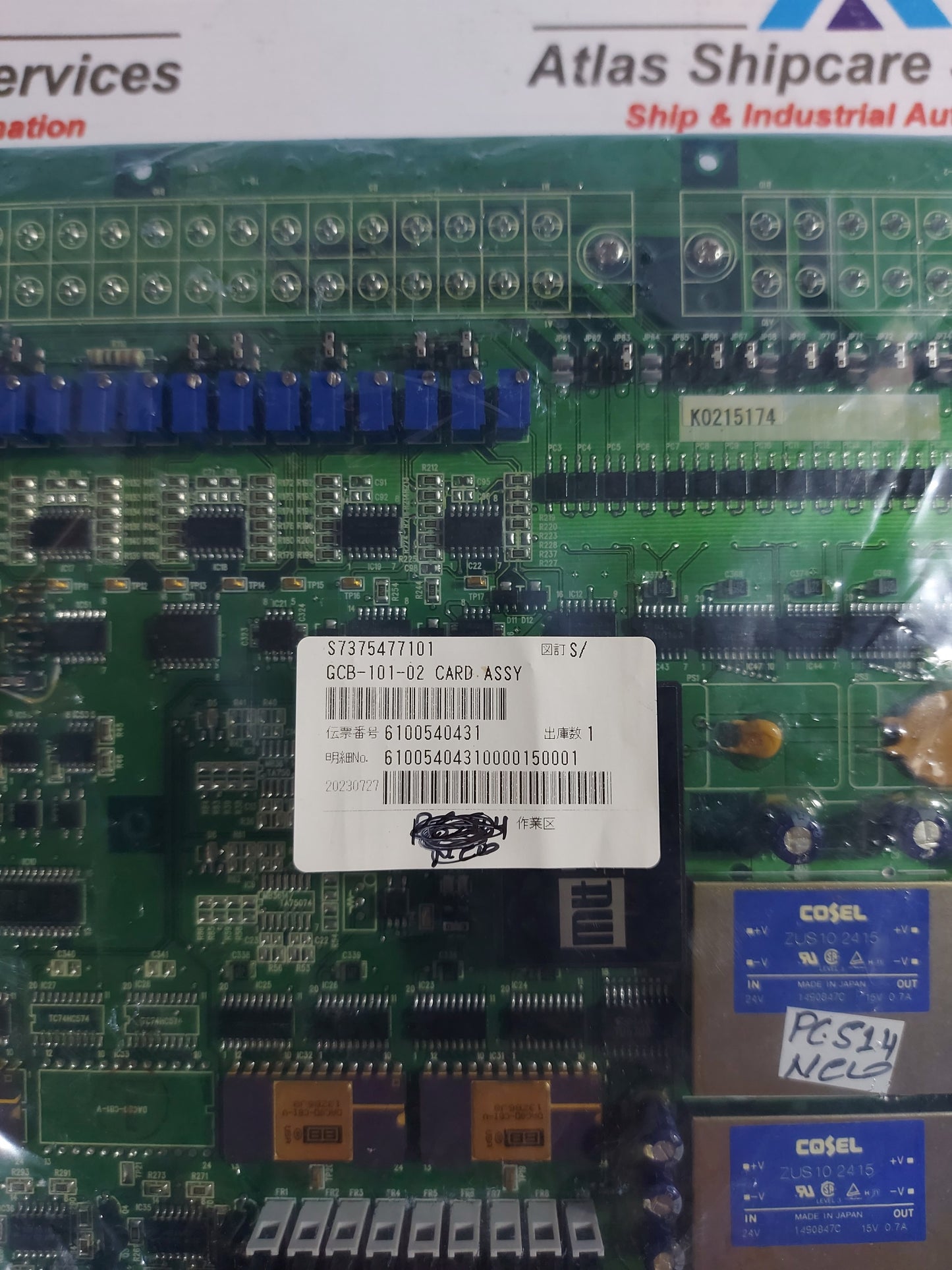 NABCO GCB-101-02 PCB CARD 885 7375346