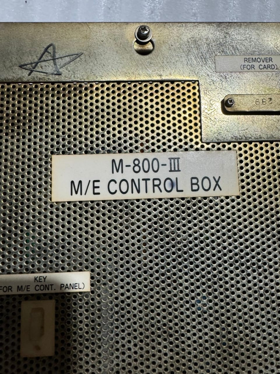 NABCO M-800-III M/E CONTROL BOX