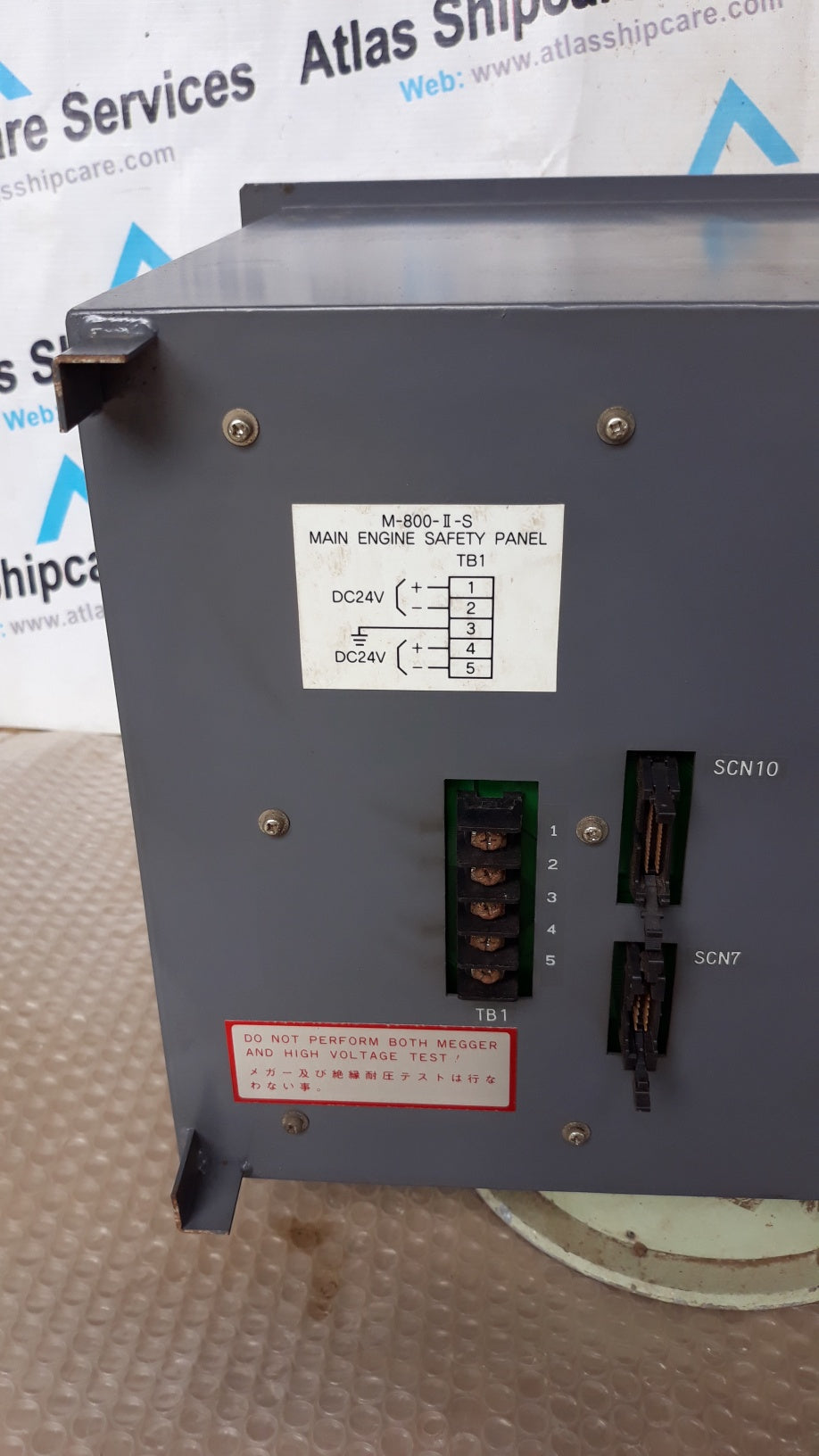 NABCO M-800-II MAIN ENGINE CONTROL SYSTEM