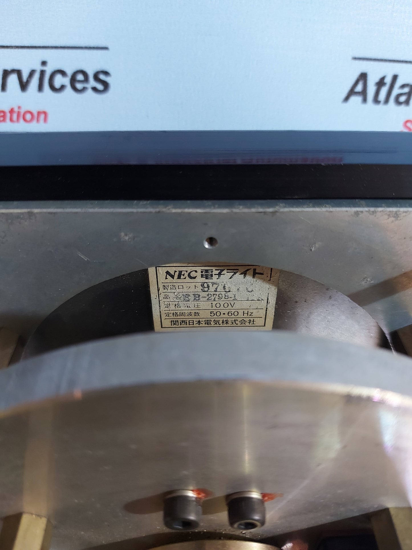 NABCO MD-55 79A
