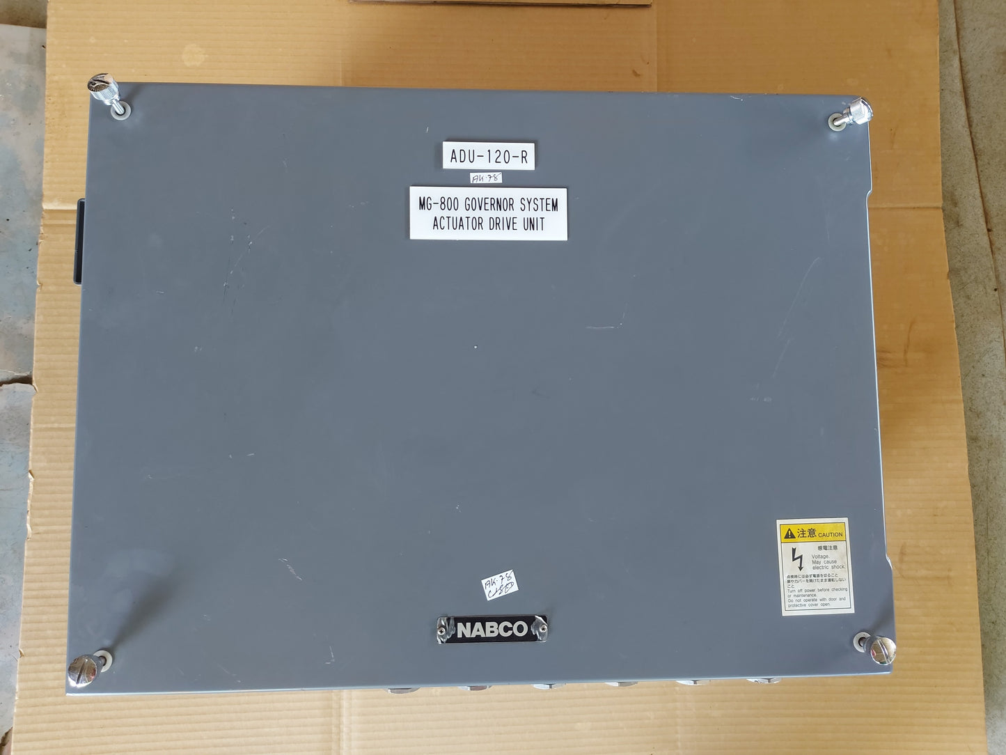 NABCO MG-800 GOVERNOR SYSTEM ACTUATOR DRIVE UNIT ADU-120-R