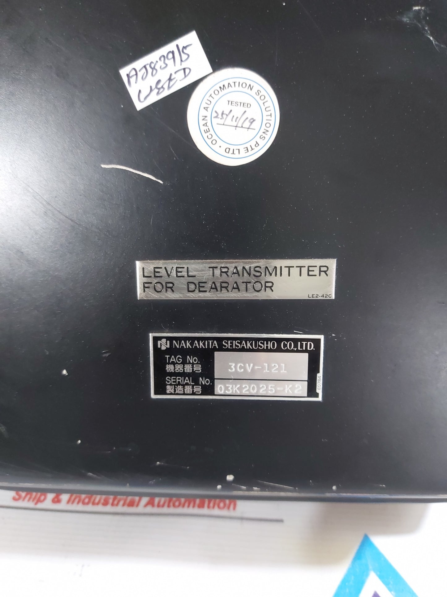 NAKAKITA LEVEL CONTROLLER FOR PRESSURE TRANSMITTER