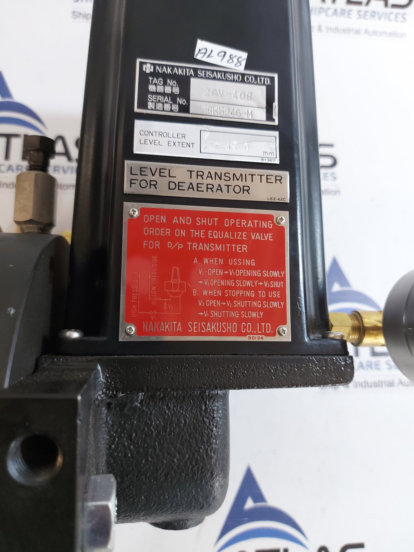 NAKAKITA LEVEL TRANSMITTER FOR DEAERATOR
