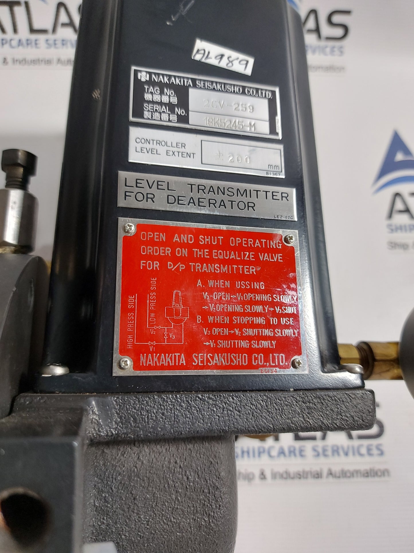 NAKAKITA LEVEL TRANSMITTER FOR DEAERATOR