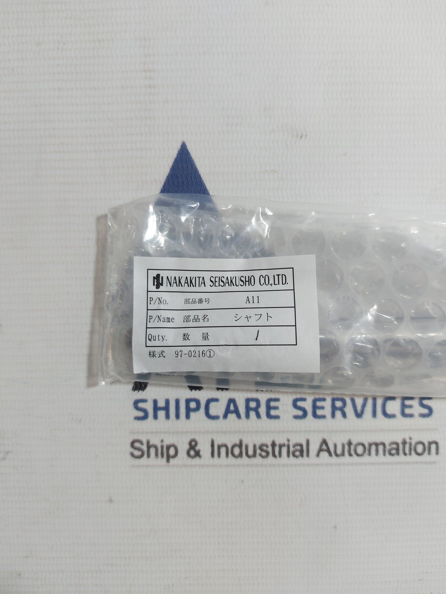 NAKAKITA NS777C FOR VISCOSITY TRANSMITTER PUMP UNIT