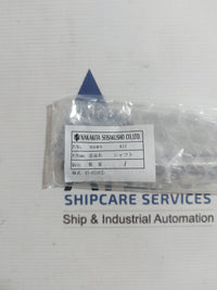 NAKAKITA NS777C FOR VISCOSITY TRANSMITTER PUMP UNIT