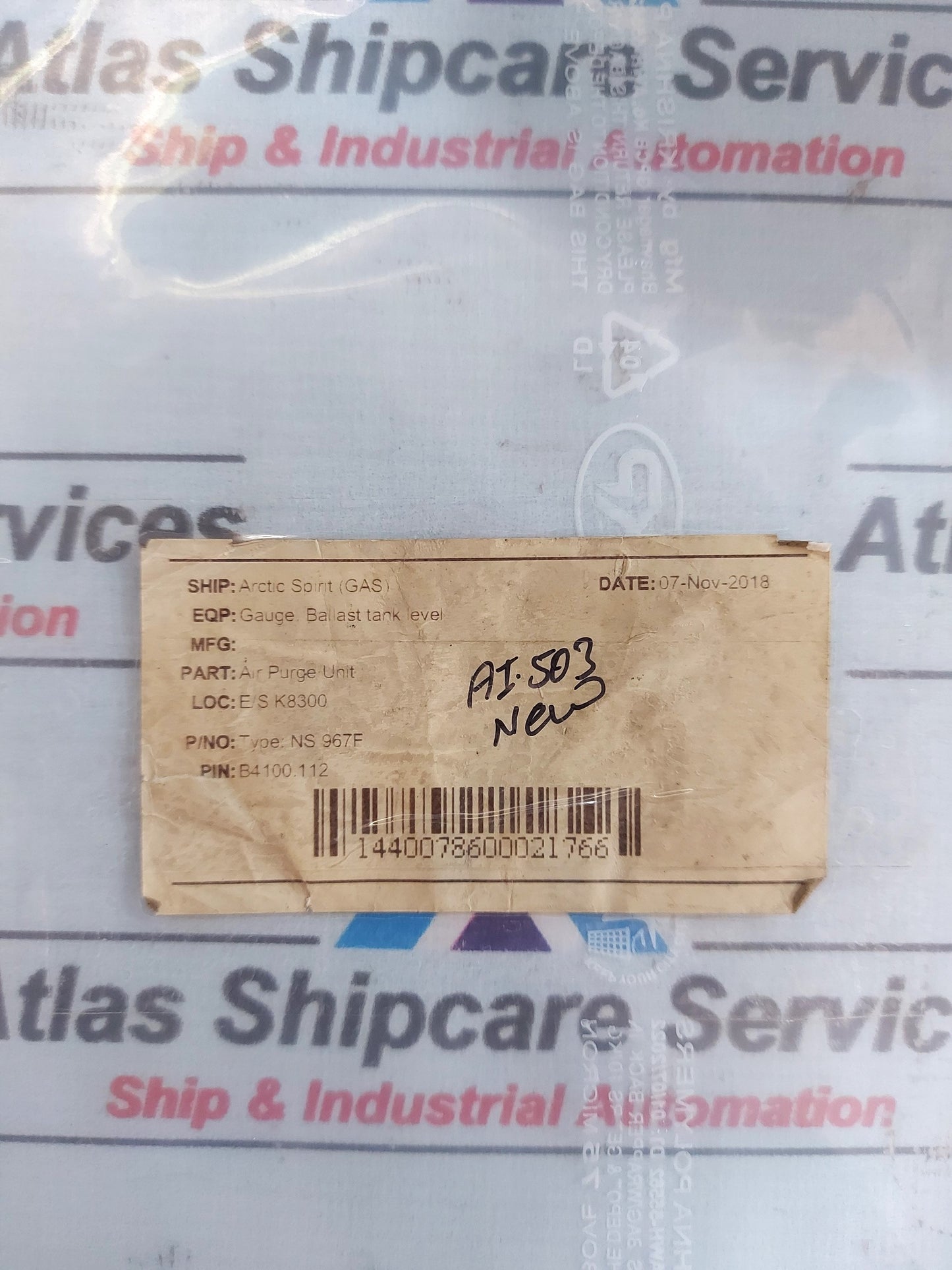 NAKAKITA SEISAKUSHO NS-967F AIR PURGE UNIT
