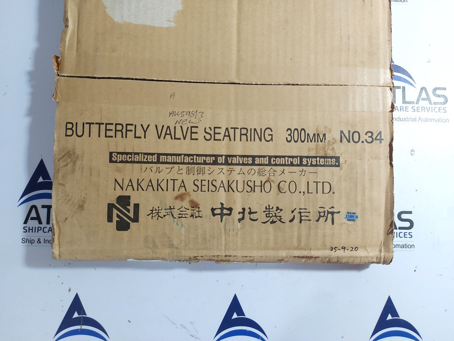 NAKAKITA SEISAKUSHO TS-22 BUTTERFLY VALVE SEATRING 300mm