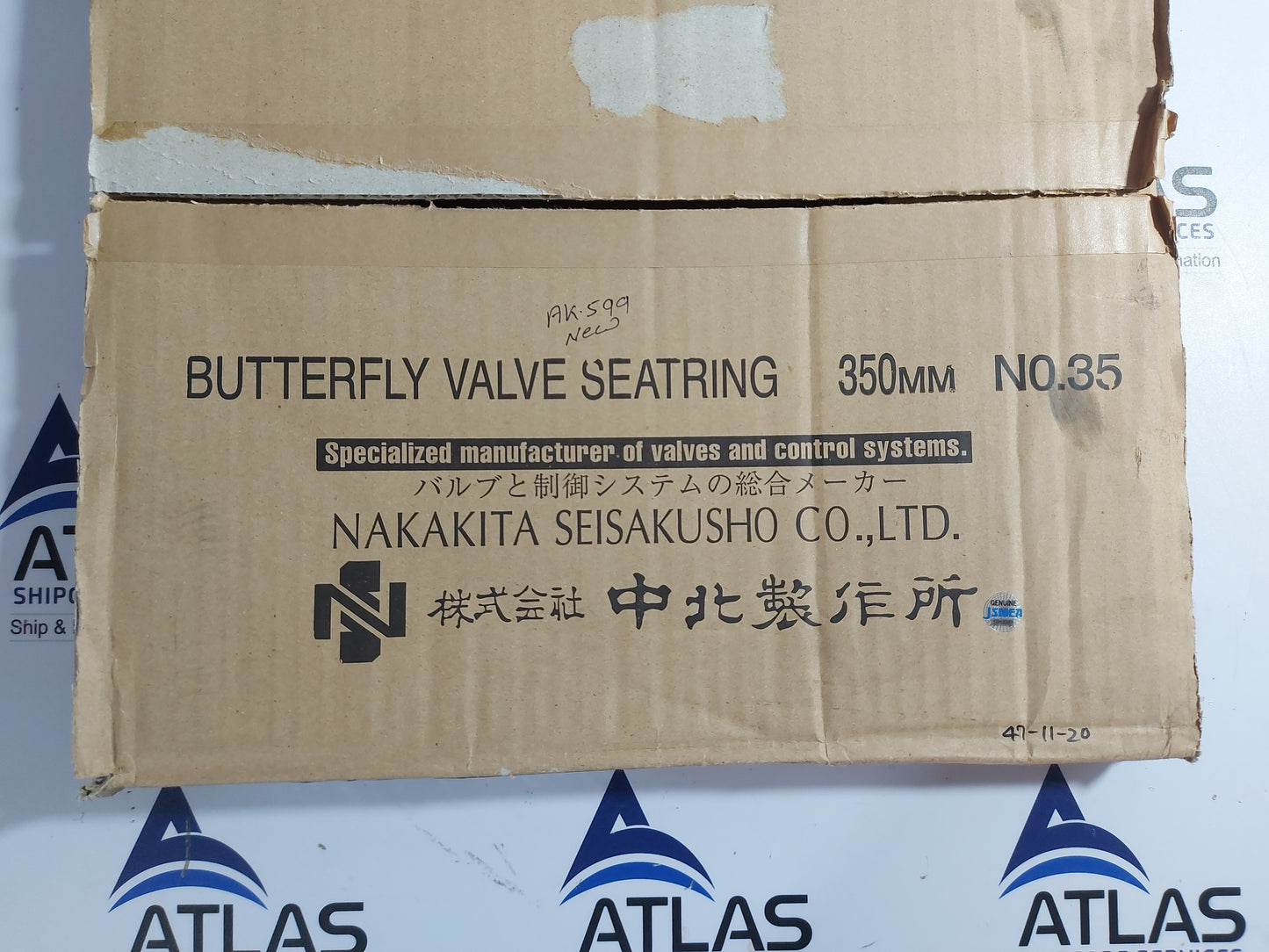 NAKAKITA SEISAKUSHO TS-22 BUTTERFLY VALVE SEATRING 350mm