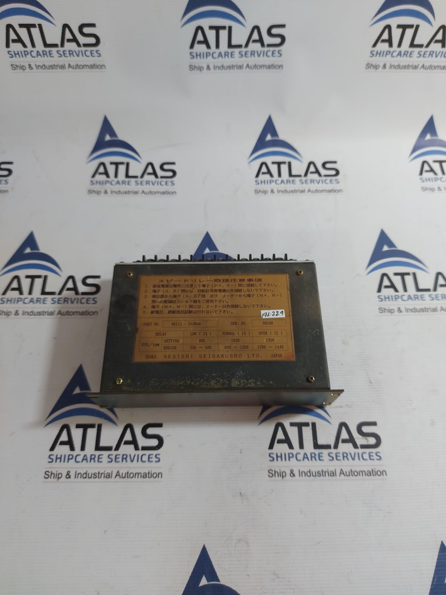 NEGISHI SEISAKUSHO SRT2 2421-1 SPEED RELAY
