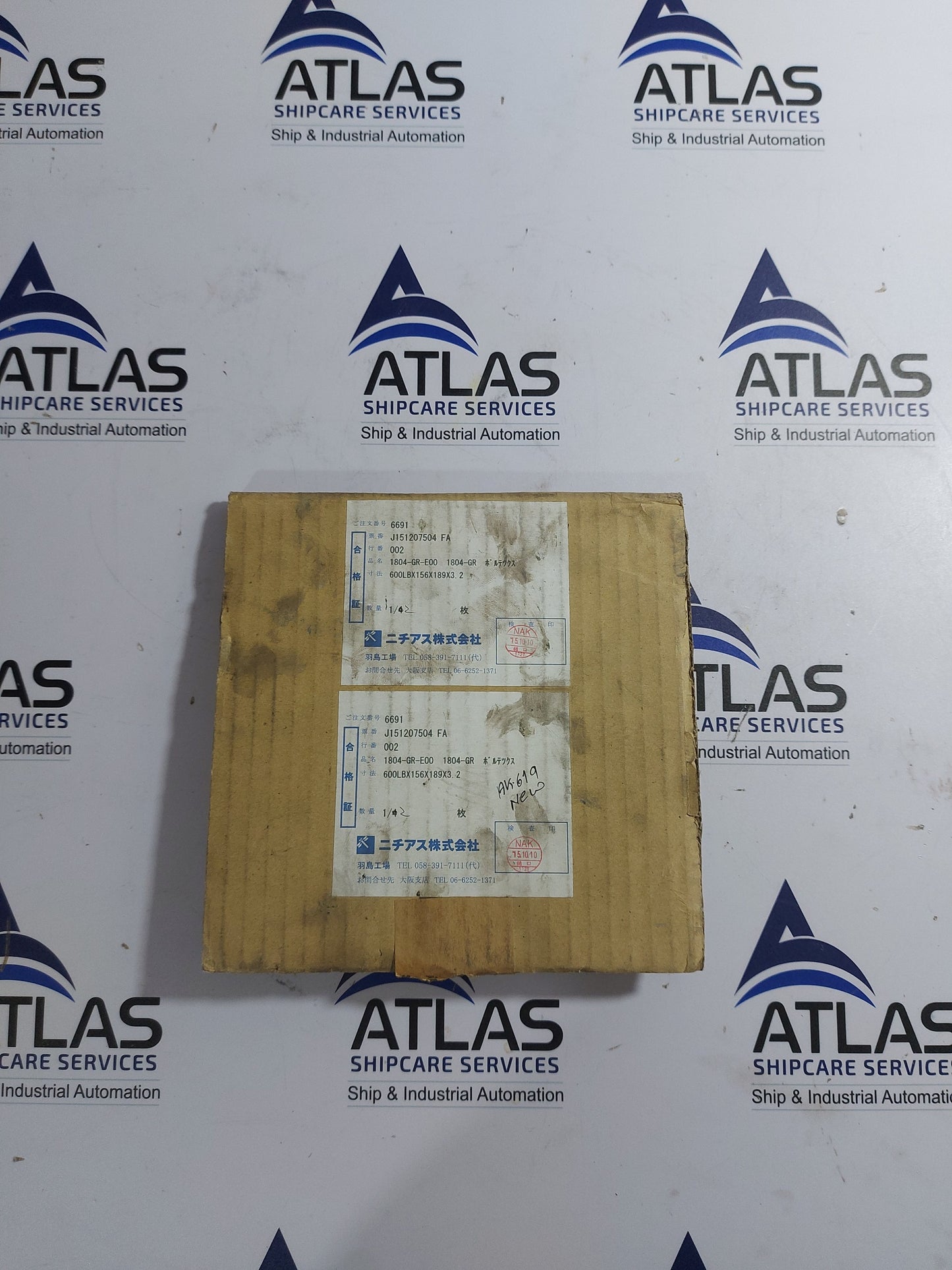 NICHIAS 1804-GR-E00 GASKET RING 600LBx156x189x3.2