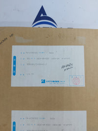 NICHIAS 1804-GR-E00 GASKET RING 900LBx171x204x3.2