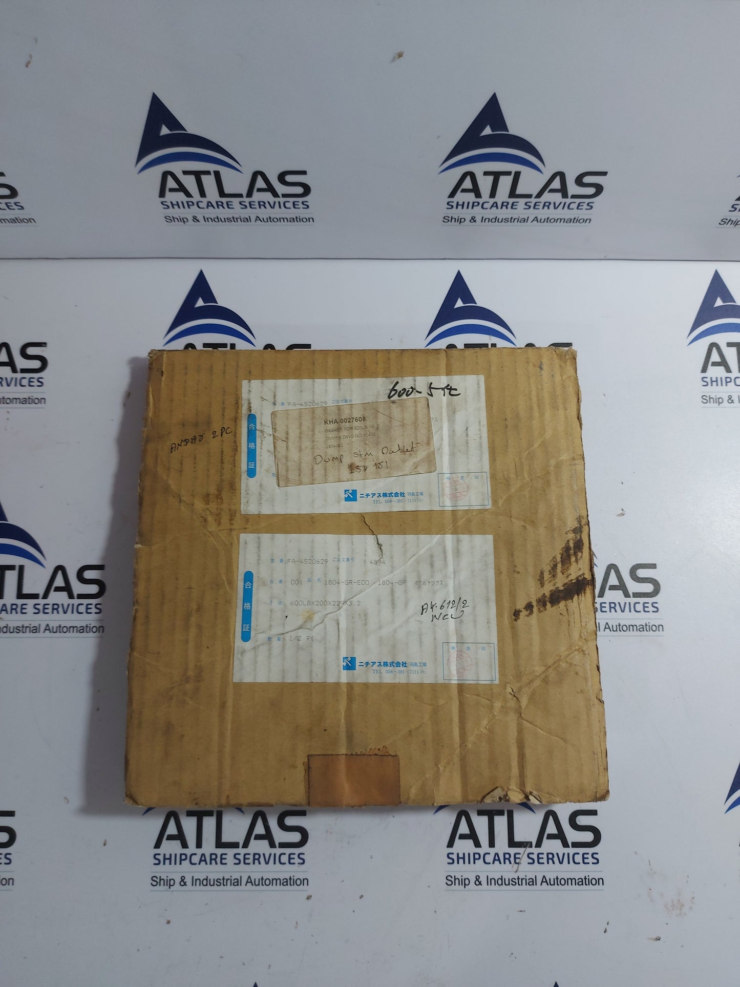 NICHIAS 1804-GR-E00 GASKET RING 900LBx200x229x3.2