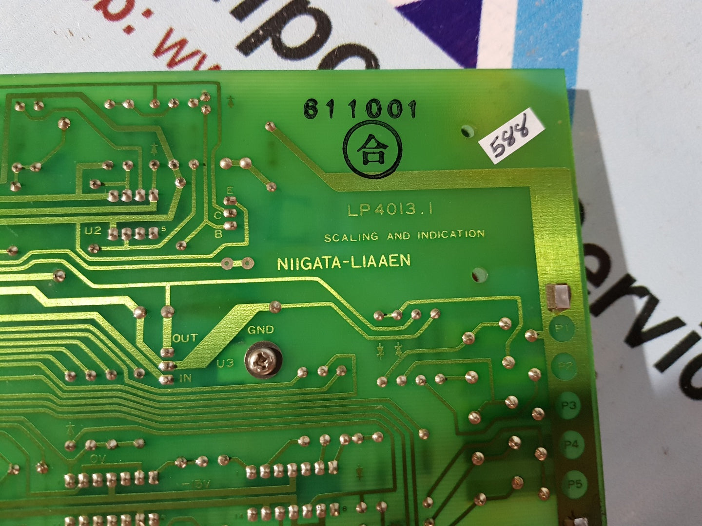 NIIGATA-LIAAEN LP4013.1 PCB CARD