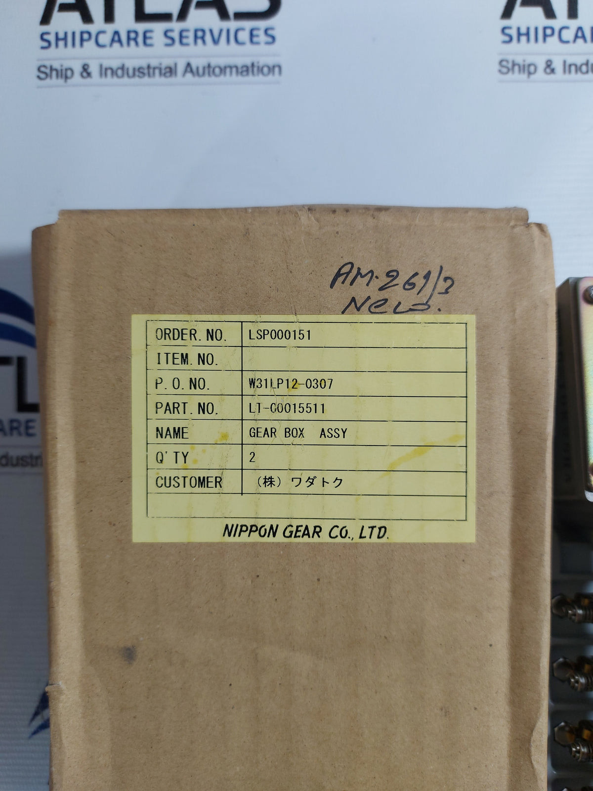 NIPPON GEAR 3G-19K25HA GEAR BOX ASSY W311LP12-0307